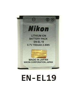 EN-EL19