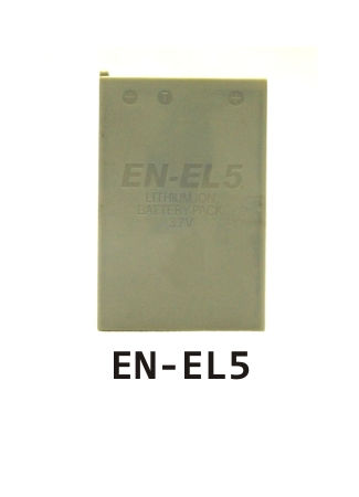 EN-EL5