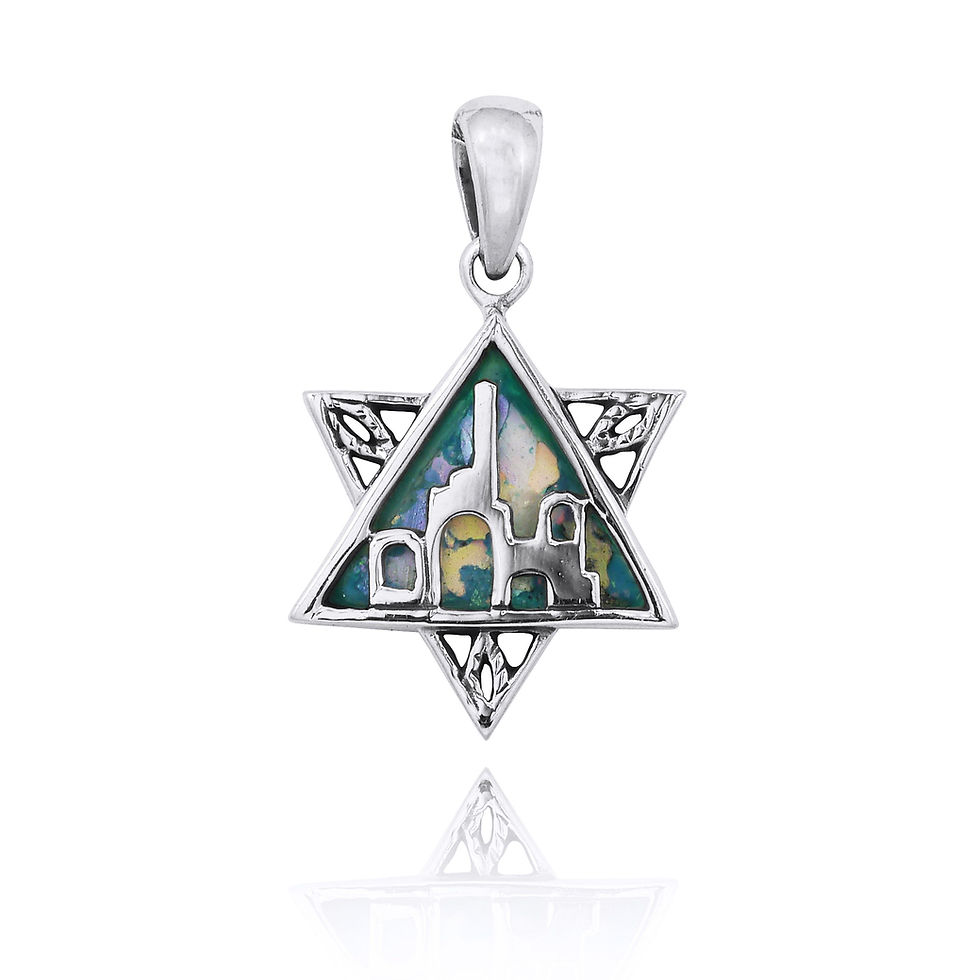 Thumbnail: Sterling Silver Star of David Pendant with Roman Glass Jerusalem Panorama Design