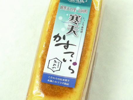新商品のお知らせです!!