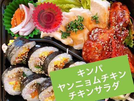 新年明けましておめでとうございます
