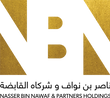NBN Holding.png
