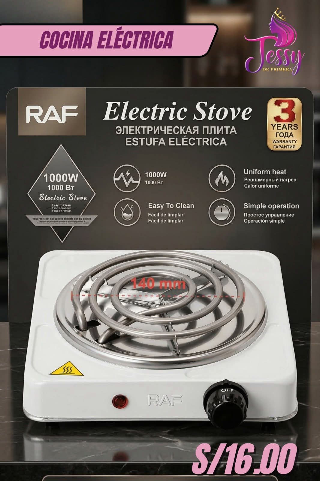 COCINA ELECTRICA