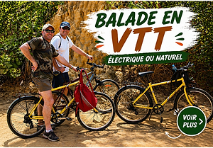 ballade en VTT en casamance