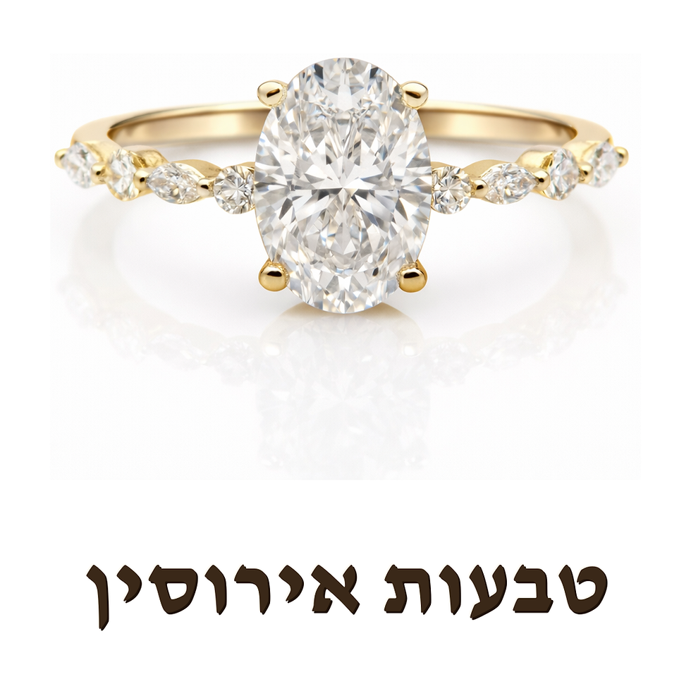 engagement-ring