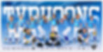 Typhoon Team - 8x4 Banner Design copy.jpg