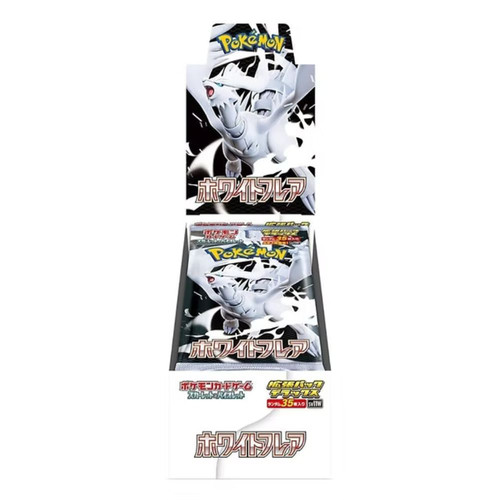Pokemon White Flare Deluxe Booster Box | Poke Pelican