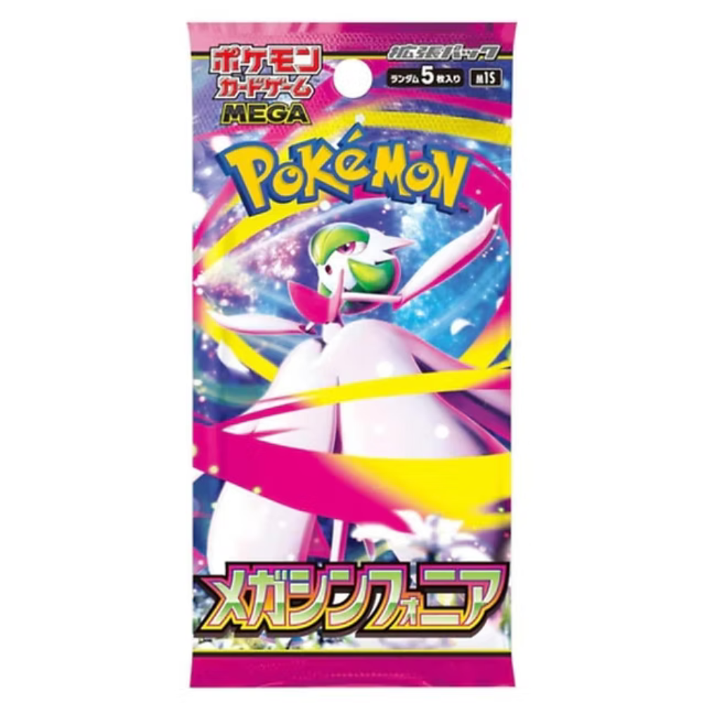 Pokemon Mega Symphonia Booster Pack