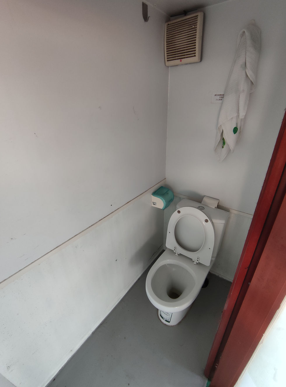 縮圖：Kai Lung Wan Raft 雞籠灣魚排 (143平方米)