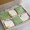 Thumbnail: The 'Thinking of You' Biscuit Box