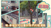 螢幕擷取畫面 (1093).png