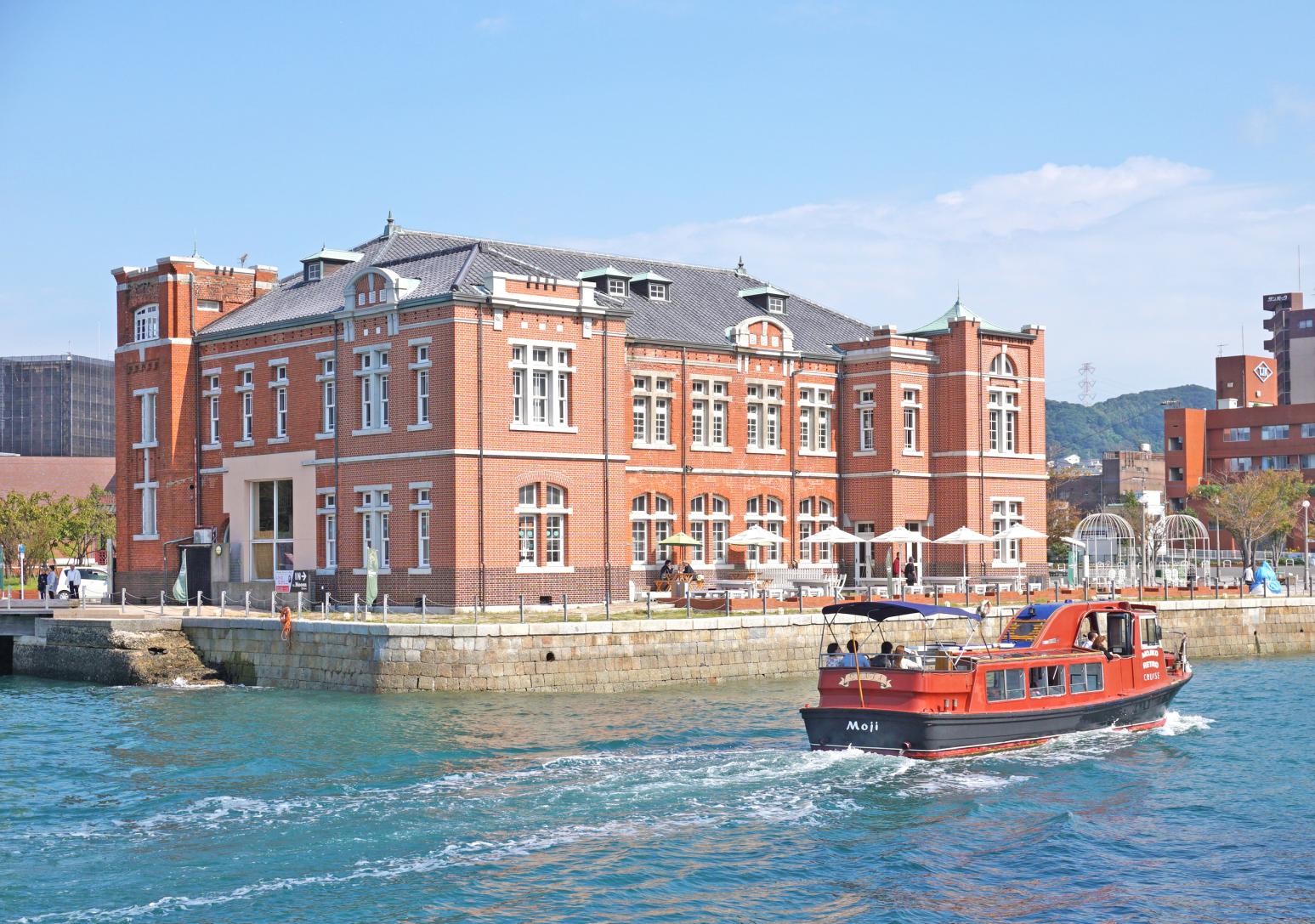 kitakyushu.jpg