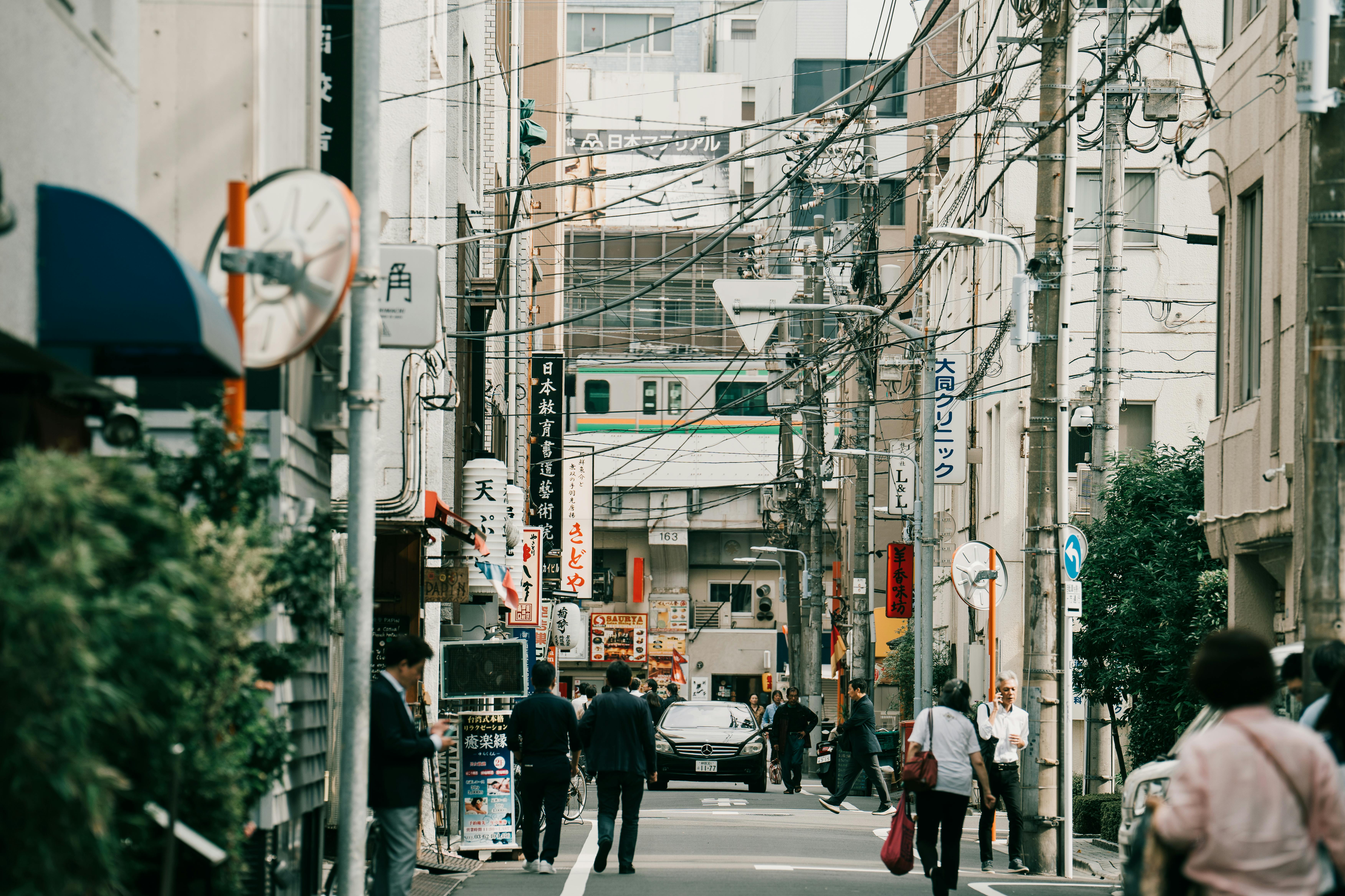 Sendai.jpg