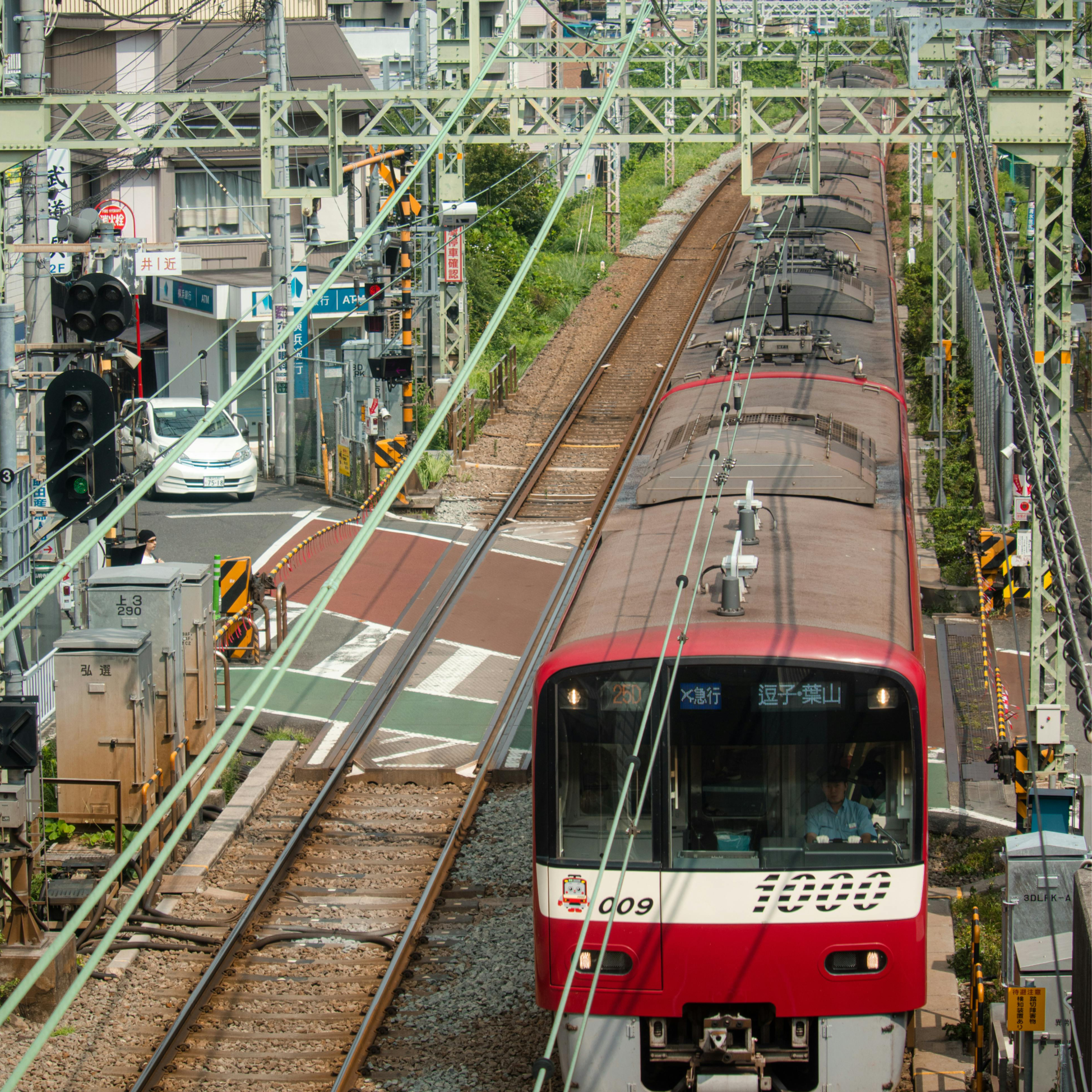 Yokohama_edited.png