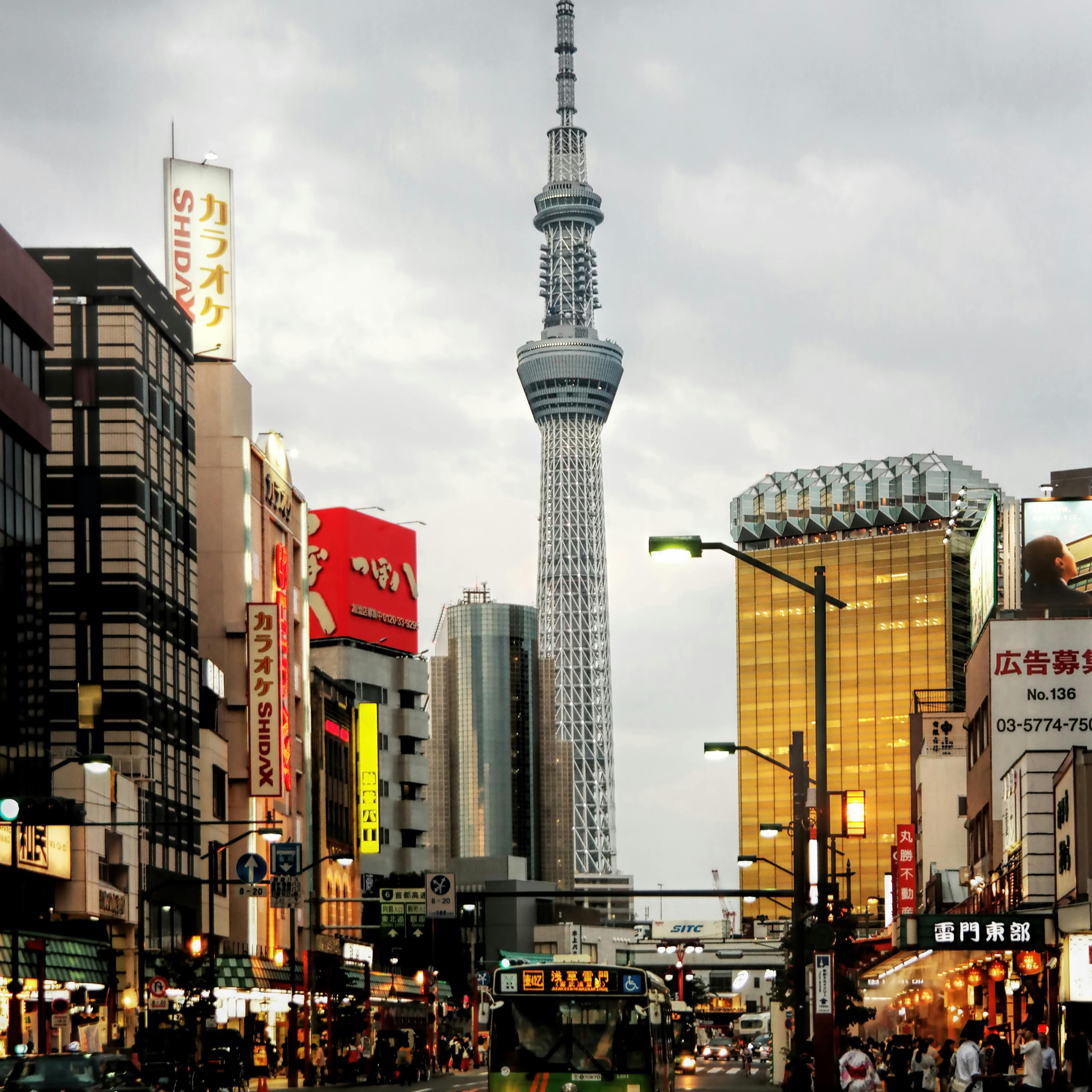 Tokyo_edited.jpg