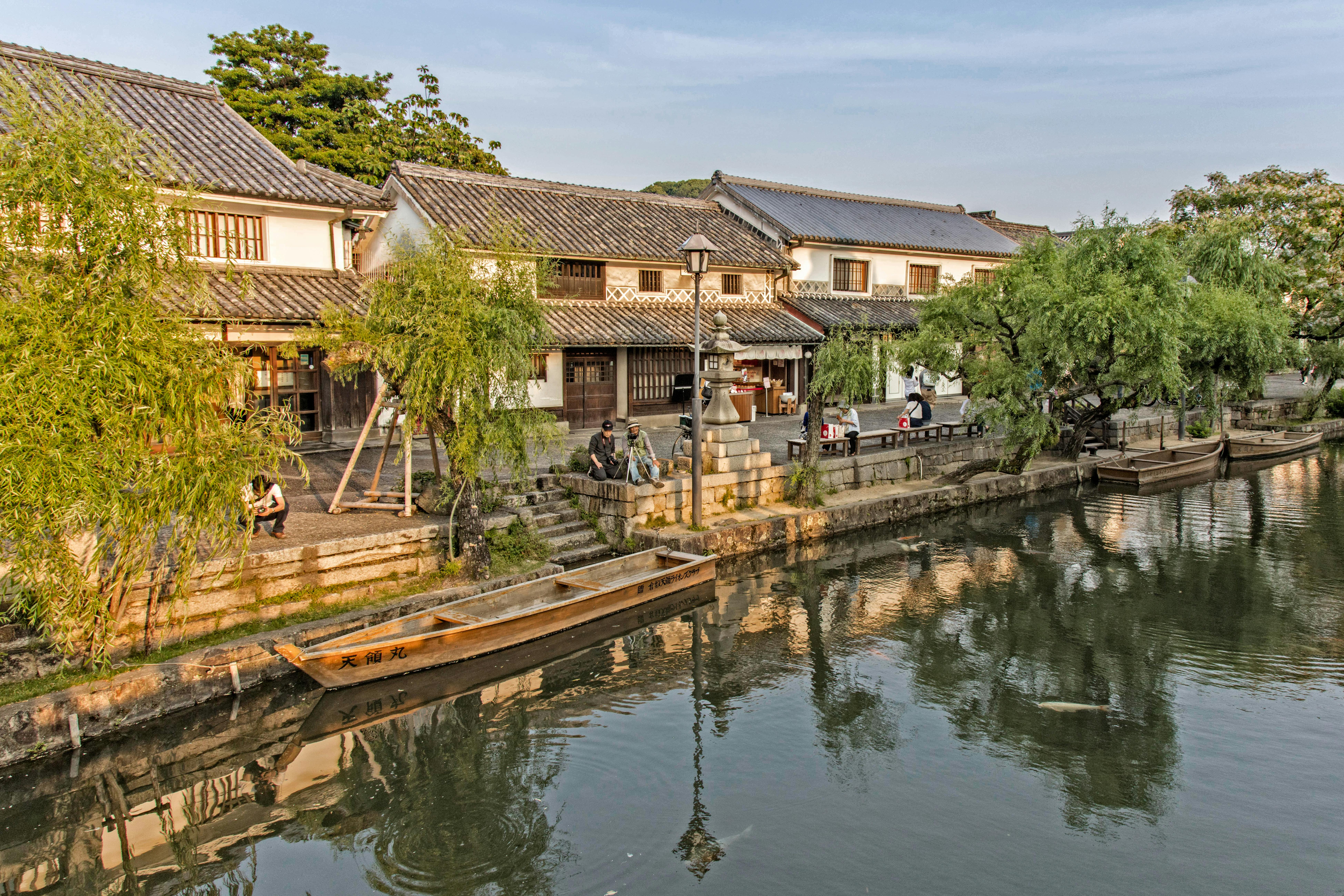 okayama.jpg