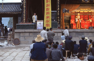 CHINA PHOTOS - 25.jpg