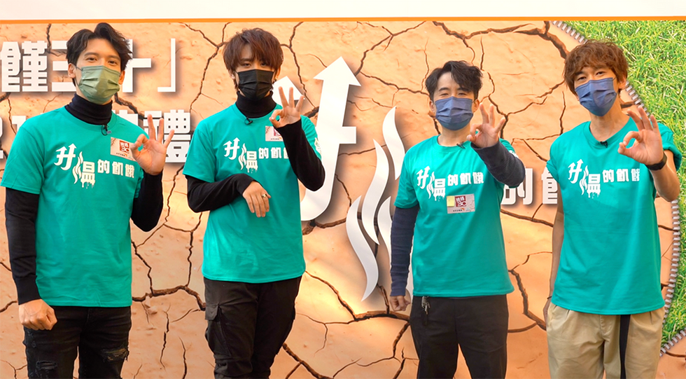 螢幕截圖 2022-02-23 下午4.53.26.png