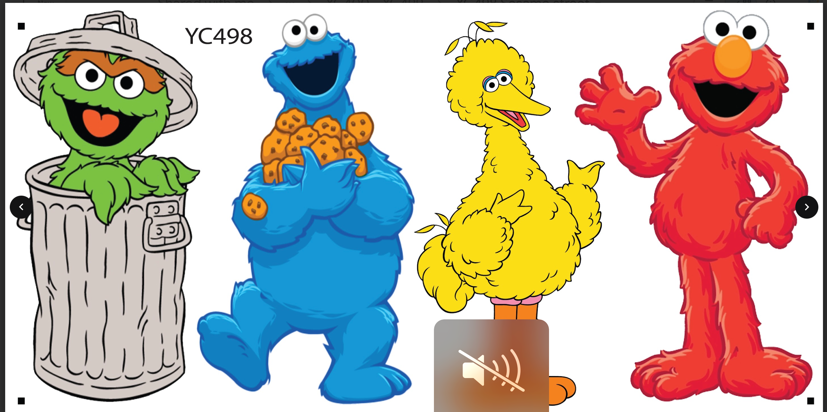 Sesame Street YC498 2FT Each