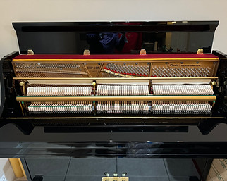 Essex Piano