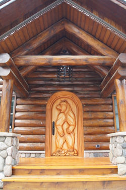 Custom Entry Door