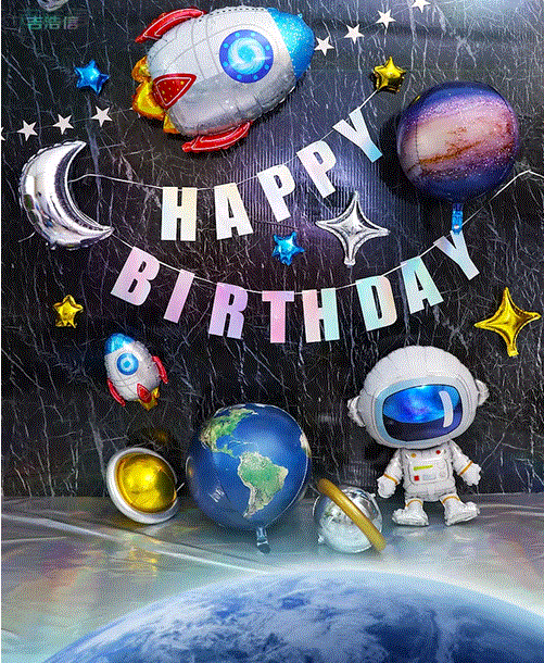 happybirthday.gif