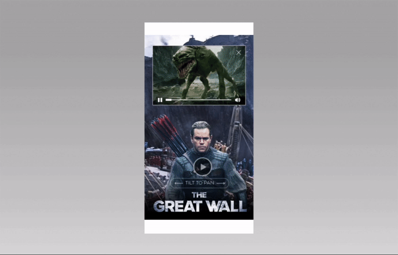 Presale mockup for The Great Wall – 360 degree creative. This design was bought by the client.