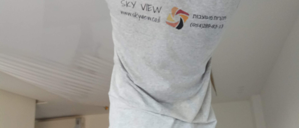 Понижение потолка в Хайфе.jpg