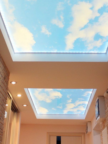 ضربت الضربة السماء