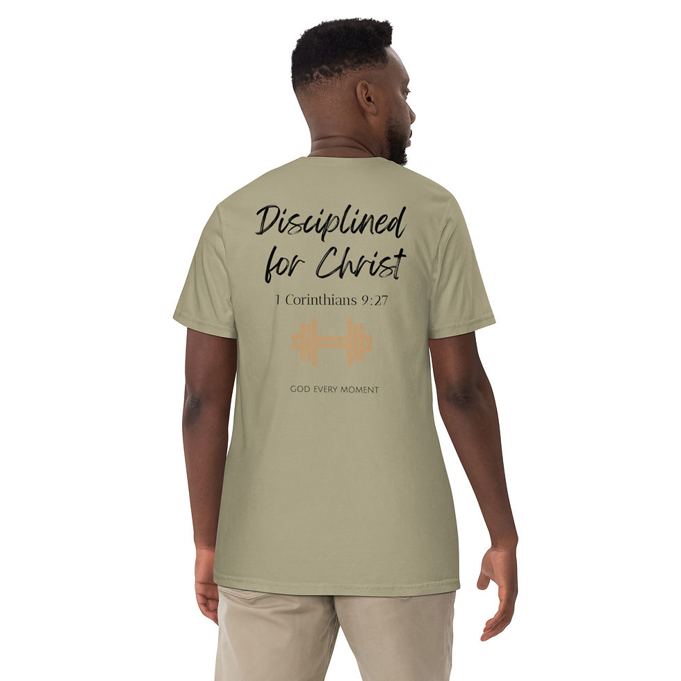 Thumbnail: Disciplined t-shirt