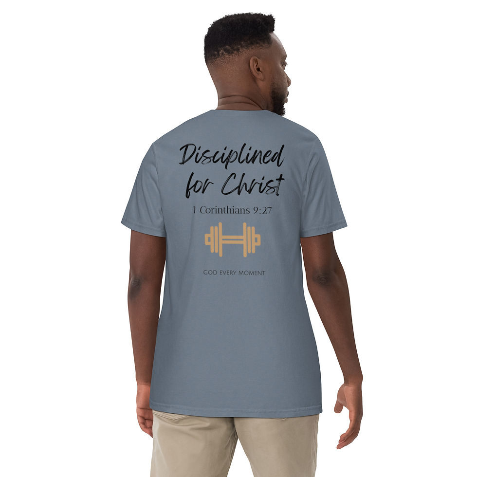 Miniatura: Disciplined t-shirt