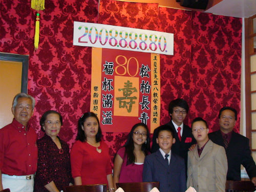 08-2008_501BD_505