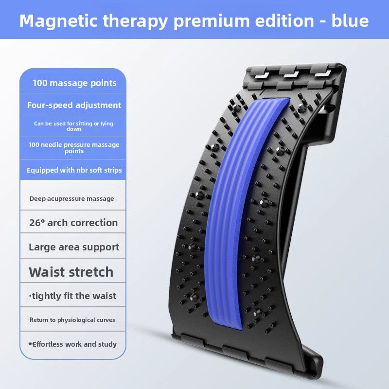 Thumbnail: Lumbar Support Back Massager