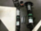 Thumbnail: 91-95 Mitsubishi Libero GT Coilovers