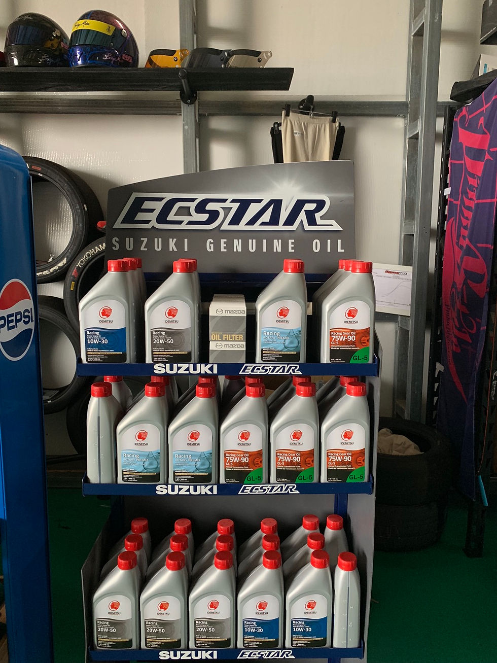 Thumbnail: Idemitsu Racing 75w-90 Gear Oil