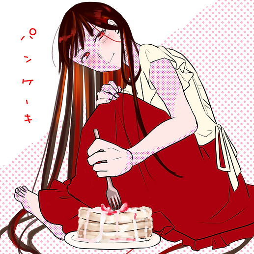 パンケーキ.png