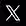 nuevo-diseno-icono-x-logotipo-twitter-2023_1017-45418
