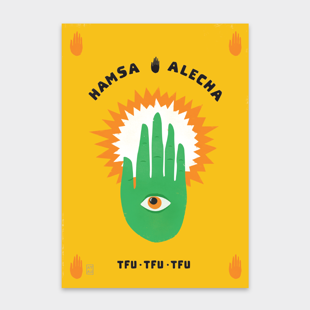 "Hamsa Alecha" Print