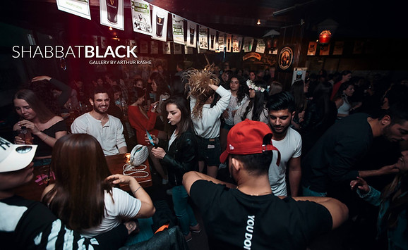 בית המרזח רמת ישי