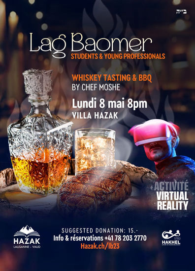 Lag Baomer Students and Young Pros