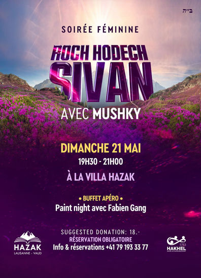 Roch Hodech Sivan Women