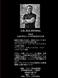 S__87695398.jpg