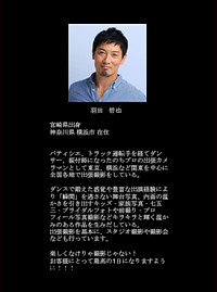 S__87695397.jpg
