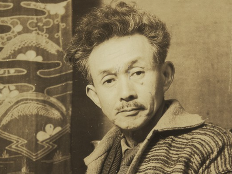 "The Japanese Perspective"(1957) by Soetsu Yanagi
