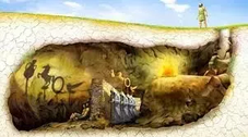 What's a good metaphor for Plato's allegory of the cave (The light, the shadows, etc…)? 