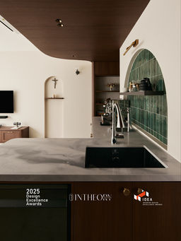 Silversea
Bronze
Best Residential Design