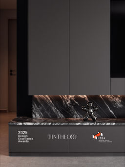 Aalto
Highly Commended
Best Residential Design