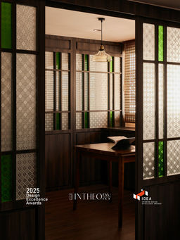 Highly Commended
Best Residential Design