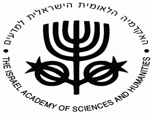 הרצאת הקבלה לאקדמיה הלאומית למדעים