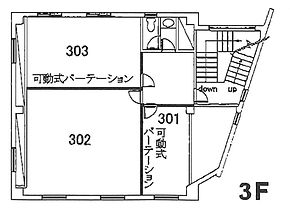 レンタルスペース3F